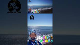 https://youtu.be/WY3okp1auxs?si=SigDBQ7P6-yWfc4i     #newmenzuma  #bestmenzuma #menzuma #muazhabib