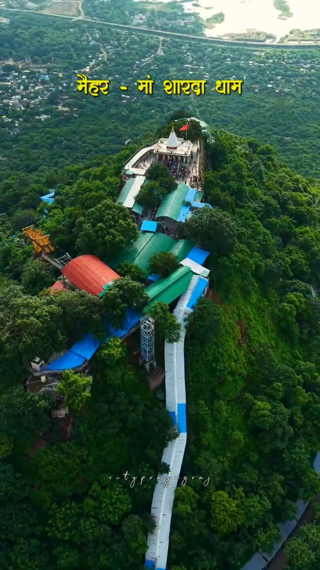 🙏 जय माँ दुर्गा 🙏 - ShareChat