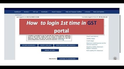 How to login GST Portal | How to login 1st time GST Portal #gstportal #gstupdate   