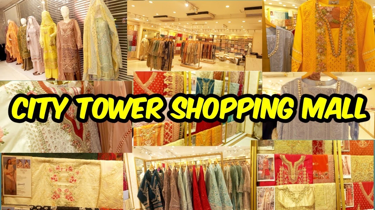 City tower shopping mall Lahore | zabardast variety | fancy collection