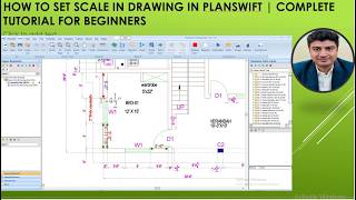 How to Set Scale in Drawing in PlanSwift | Complete Tutorial for Beginners