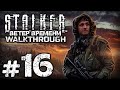 ОТСТУПНИЧЕСТВО / РАСКОЛ В СВОБОДЕ— S.T.A.L.K.E.R.: Ветер Времени 1.3 / ПРОХОЖДЕНИЕ [#16]