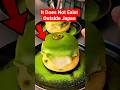 This Dessert Does Not Exist Outside Japan #usashorts #usa