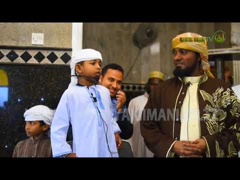 Mtoto Mwenye Kipaji Cha Ajabu Omari Kutoka Kenya Aendelea Kuwatikisa Masheikh Wa Afrika Mashariki