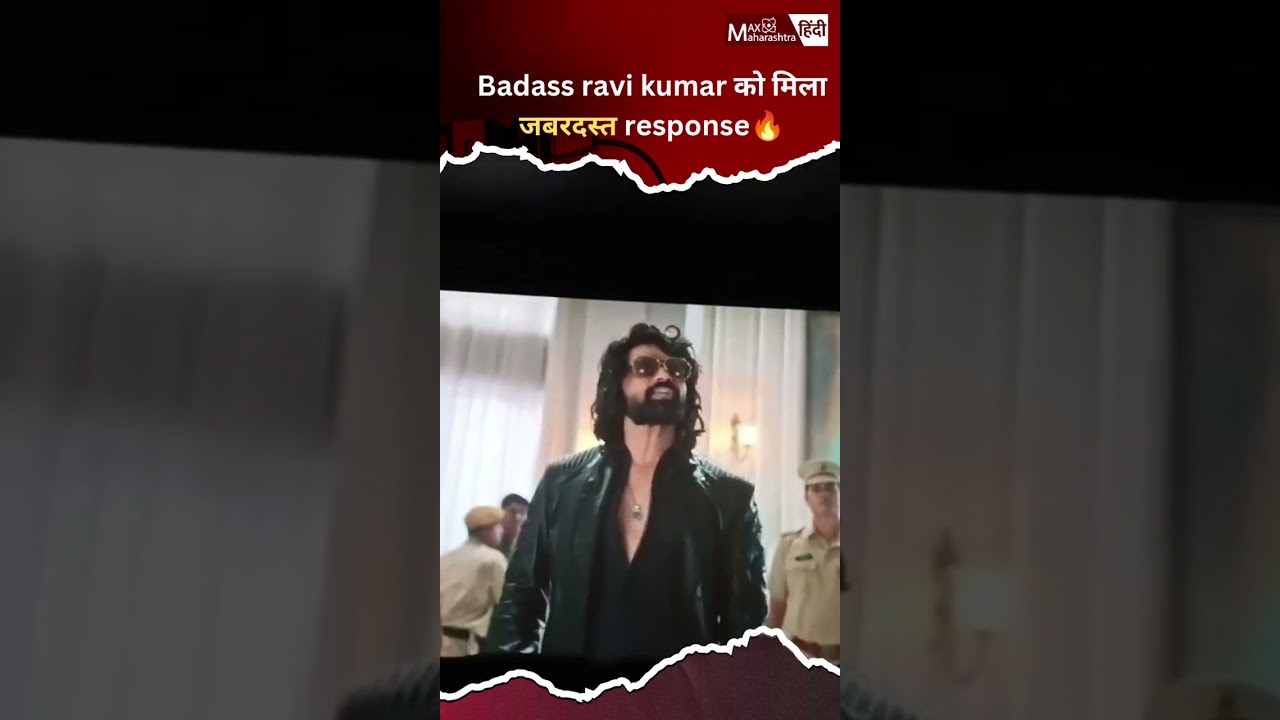 Badass ravikumar theatre reaction 🔥