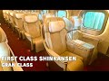 Japan&#39;s Most Expensive Bullet Train🚅FIRST CLASS seats on the shinkansen &quot;GRAN CLASS&quot;