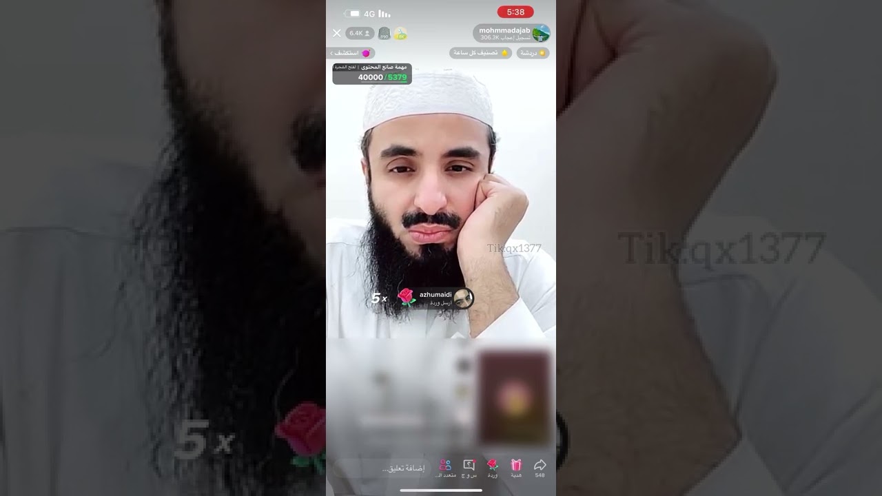 رأت النبي محمد ﷺ رؤيا جميله ما شاء الله تبارك الله .. الشيخ محمد عجب