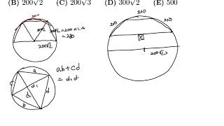 2016 amc 10a #24 Detail explanation