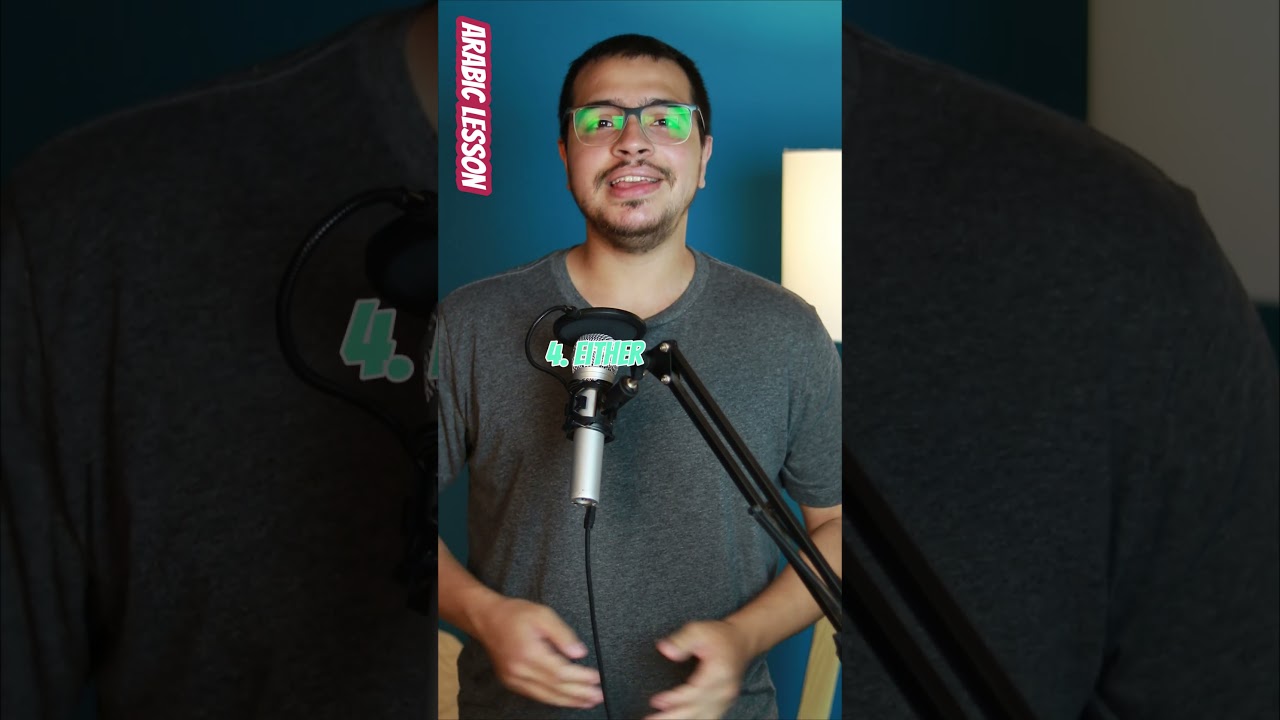 Did you know the name structure in Egyptian Arabic?