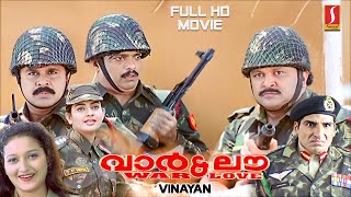 Video Download