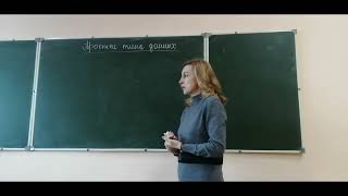 картинка: Простые типы данных в Паскале