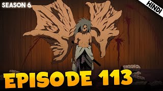 Naruto Shippuden Episode 113 Explained In हद Itachis Memory