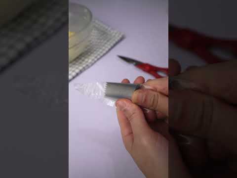 كيس الحلوانى