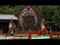 神宮歳時記 令和6年4月~5月