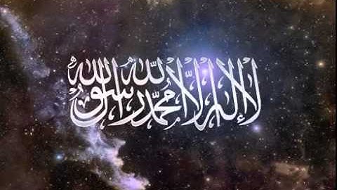 سورة الفرقان بصوت الشيخ ياسين الجزائري Surat Al-Furqan
