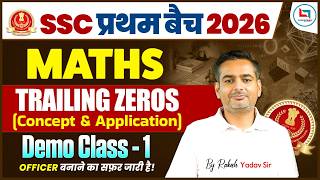 Maths Trailing Zeros Trick | Concept + Application | SSC Pratham Batch Maths Demo Class | Rakesh Sir screenshot 3