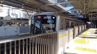 東急5080系5189F 急行浦和美園行き 武蔵小杉駅発車