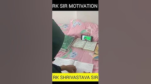 RK SHRIVASTAVA SIR MOTIVATION  #mathematicsguru #maths #rkshrivastava #motivation #exam
