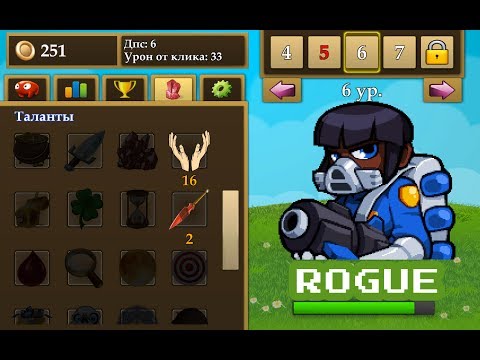 Video: Going Rogue: Juleferie I Nuclear Throne