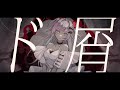 ド屑 / covered by 佐藤希