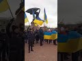 Бердянськ  вийшов на масовий мітинг проти окупантів! 5 Березня