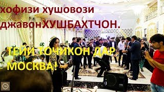 ТУЙИ КОНИБОДОМИХО ДАР МОСКВА! ТУЙИ КОНИБОДОМИХО ДАР МОСКВА!