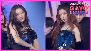 AESPA - Intro + Drama | 2023 SBS Gayo Daejeon | KOCOWA+