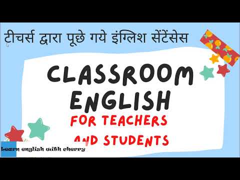 Classroom English Sentences for School teachers and students – Classroom English - English speaking