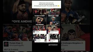 The Real Battle Starts After The Match! 💀🔥 #ipl2026