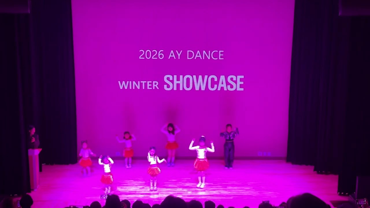 Not cute anymore -아일릿 / 양평댄스학원 / 쇼케이스