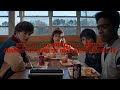 Stranger Things | Upside Down - Diana Ross |  Subtitulado Espa&ntilde;ol