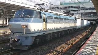 4093レ EF66-121+コキ10両 大宮通過