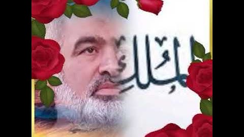 سورة الملك كاملة بصوت القارىء احمد فخرو