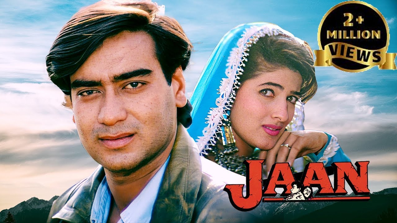 JAAN 1996    Ajay Devgn Full Movie  Twinkle Khanna  Amrish Puri  90s Blockbuster Hindi Movie