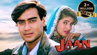 JAAN 1996 - Ajay Devgn Full Movie Twinkle Khanna Amrish Puri 90s Blockbuster Hindi Movie