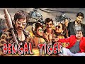 Bengal Tiger Action Movie Full Hindi Dubbed | Ravi Teja | Rakul Preet Singh, New Movie #movie
