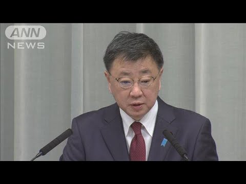 松野官房長官、OPEC減産で原油価格高止まりに懸念(2023年4月4日)