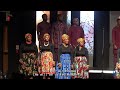 Obano Wawo No Sam Asare Bediako Seraphic Voices Of Toronto