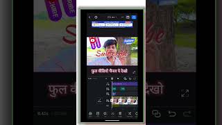 VN APP SE VIDEO EDITING KAISE KARE? | FULL HINDI TUTORIAL 2025 🔥