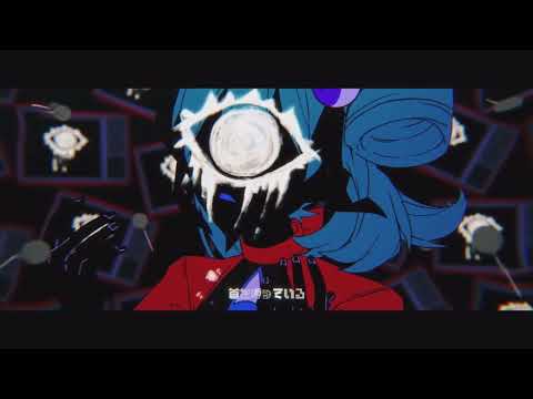 【鏡音レンappend】 プシ【VOCALOID カバー】　Psi / Kagamine Len
