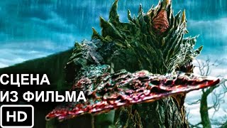 Убийца в красном/Ассасин: Битва миров - 