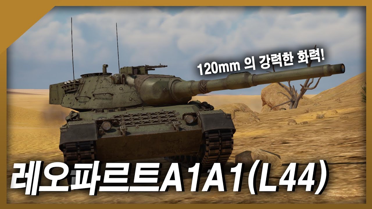 Краска фольксваген a1a1