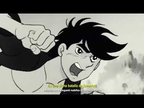 [Ashita no Joe] Goodbye Joe  グッバイ・ジョースザンナ・スー  Subtítulos en Español