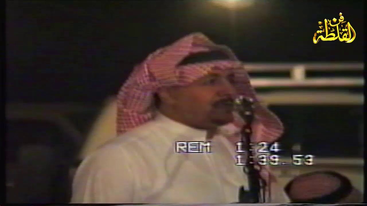 موال // منيف منقرة و فيصل الرياحي //  الليلة المرمى على كف وذراع //  المنجور 1428 هـ