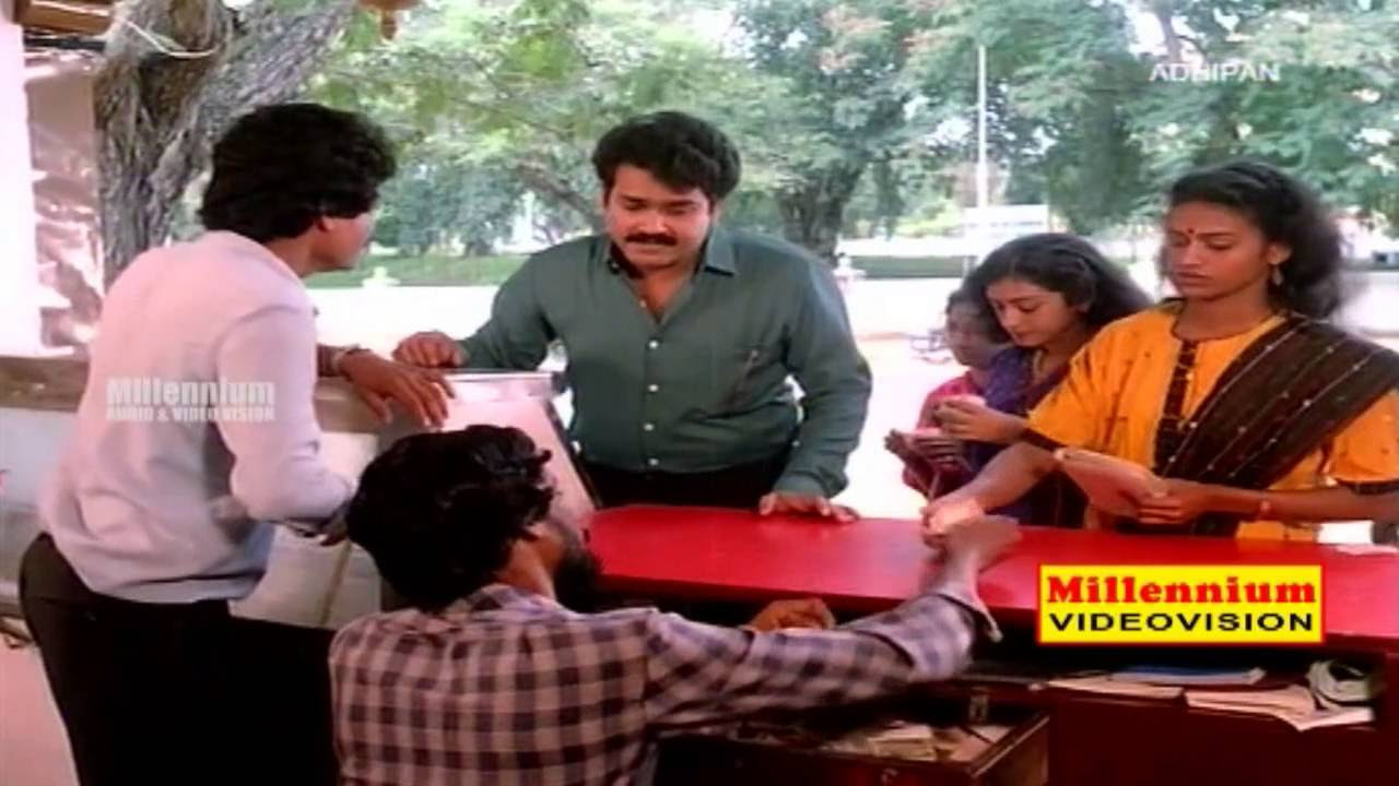 Adhipan  Mohanlal And Parvathi Comedy Scene