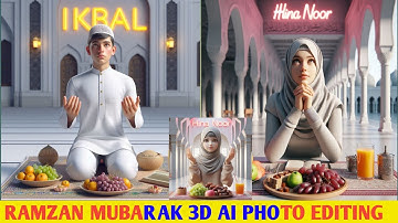 Ramzan mubarak ai photo editing | Trending Ramzan ai images | bing image creator tutorial | bing ai