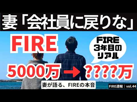 YouTube thumbnail _idPathQX-Y