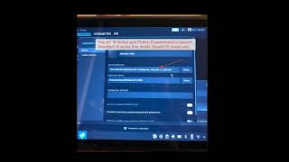 How to run Warcraft 2 BNE GOG on Steam deck