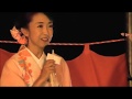 2018 8 26 白岡市  沖山一区夏まつり あやのくるみシヨウ