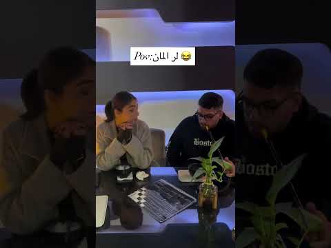 این قیافه وقتیه که مغزم هنگ می کنه تو هم هنگ کردی بگو چرا